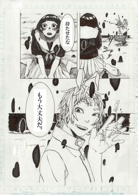 画像