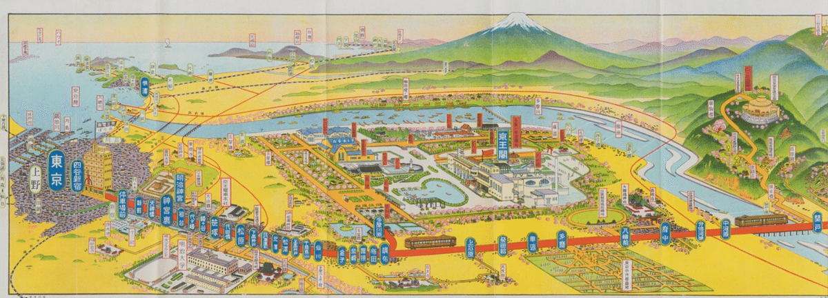 吉田初三郎を見に、府中へ|TakashiKATO - 古地図 吉田初三郎を見に、府中へ|TakashiKATO - 古地図