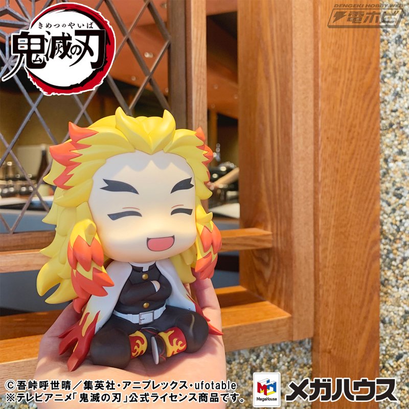 鬼滅の刃』より、にっこり笑顔がキュートな煉獄杏寿郎がるかっぷ