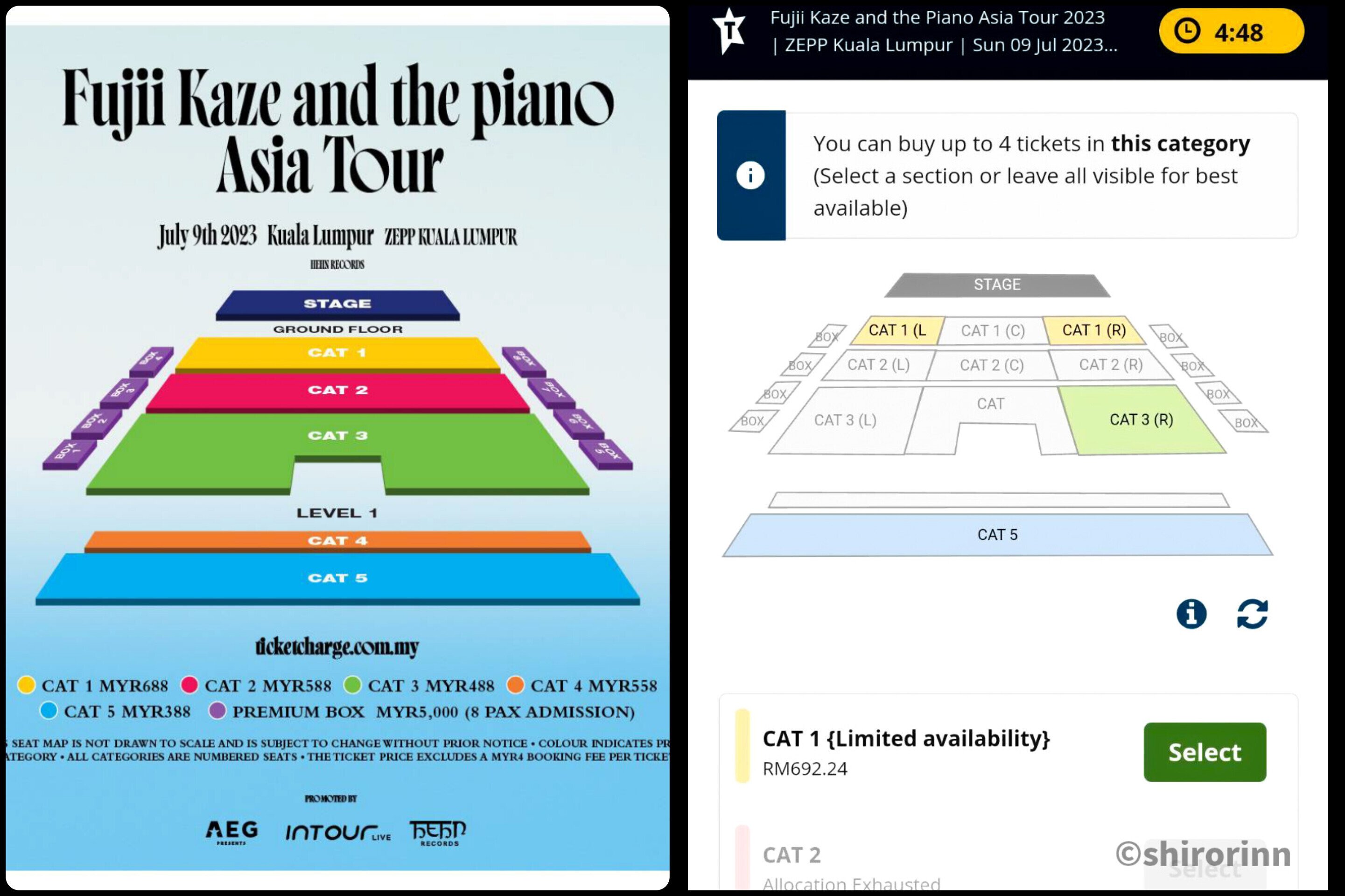 藤井風 2023アジアツアー〜チケット編｜shiro
