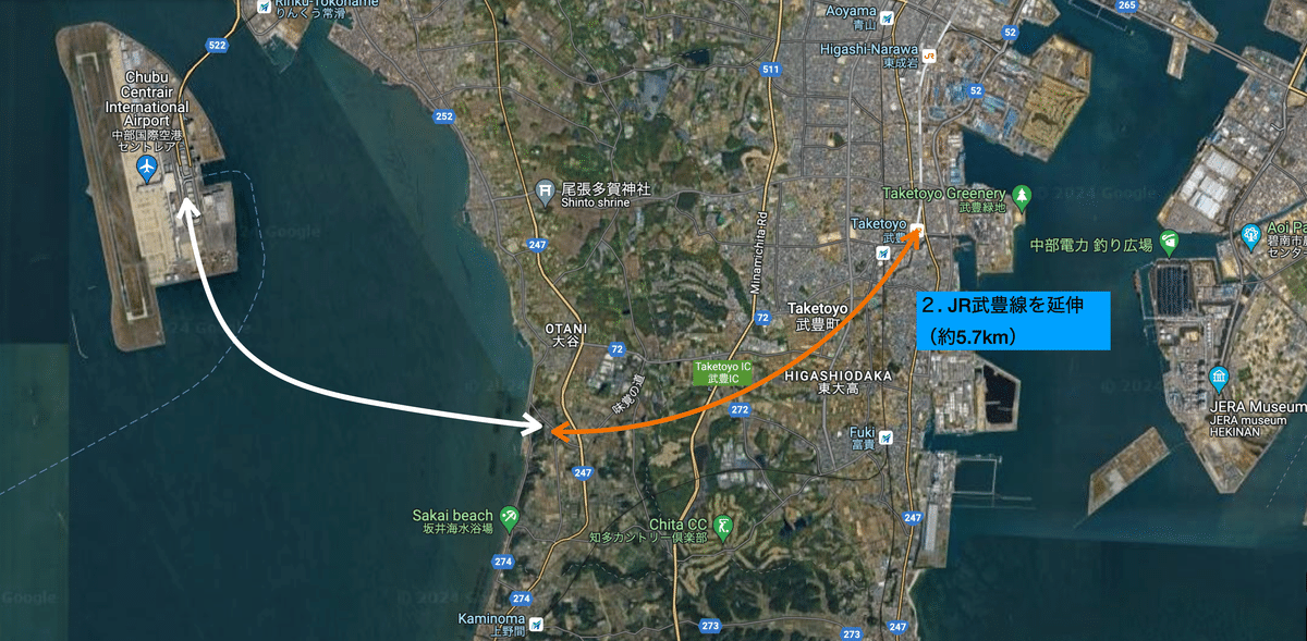 航空路図 日本中部（鹿児島-仙台） 航空路図 日本中部（鹿児島-仙台）