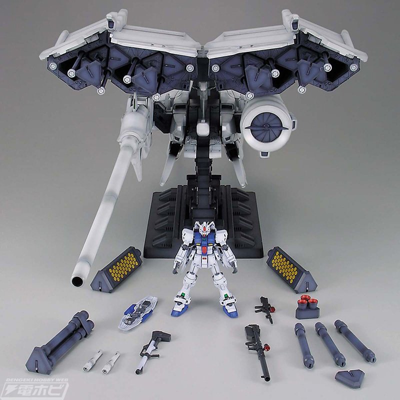 ガンプラ「HG ガンダムGP03 デンドロビウム」がプレバンで販売！本体に