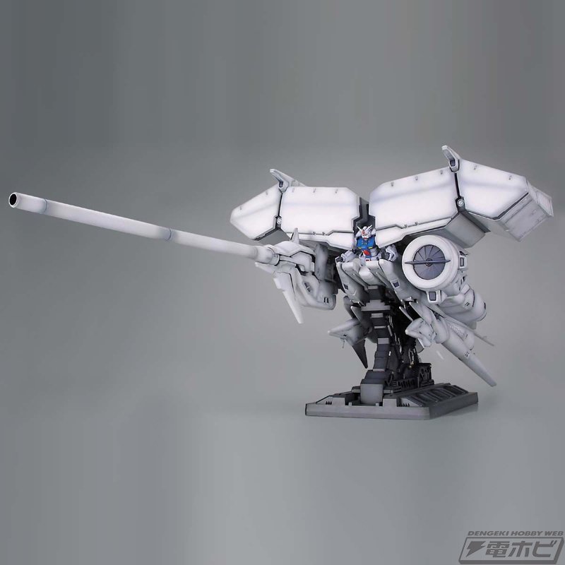 ガンプラ デンドロビウム HG ガンプラ「HG ガンダムGP03 デンドロビウム」がプレバンで販売