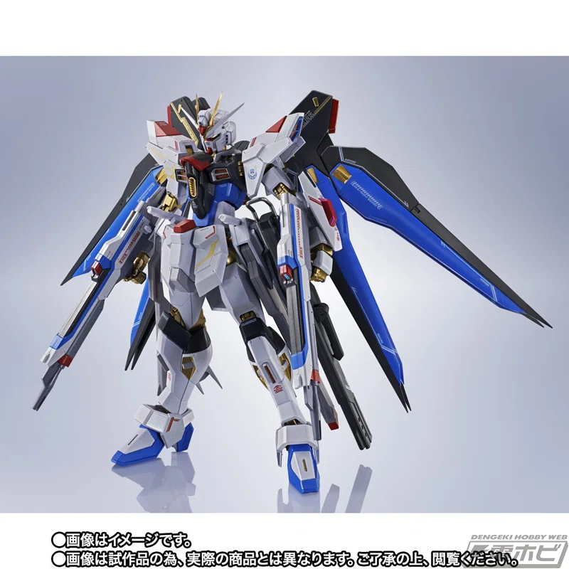SEED FREEDOM』METAL ROBOT魂 ストライクフリーダムガンダム弐式 