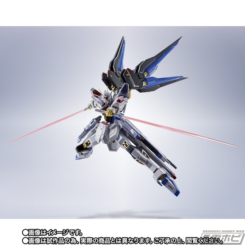 SEED FREEDOM』METAL ROBOT魂 ストライクフリーダムガンダム弐式 SEED FREEDOM』METAL ROBOT魂 ストライクフリーダムガンダム弐式