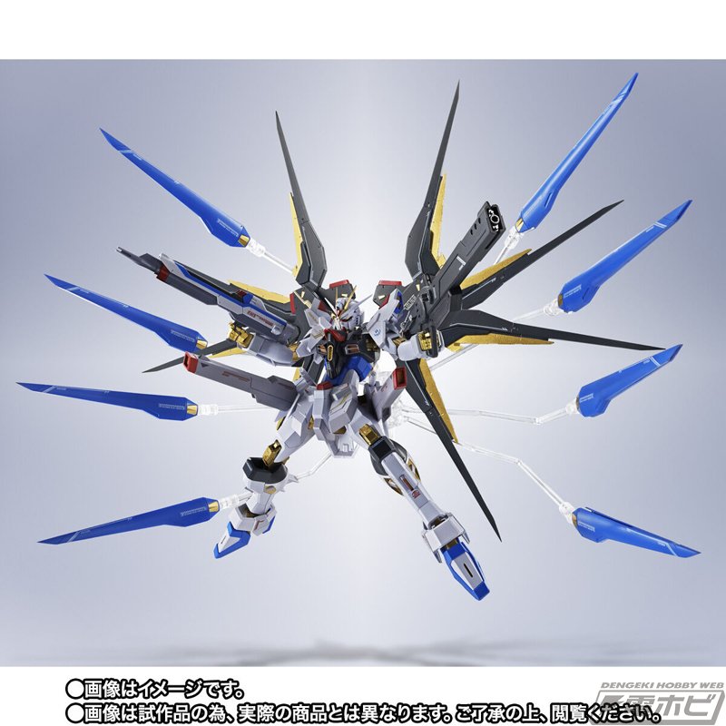 メタルロボット魂 ストフリ弐式＋インジャ弐式＋プラウド