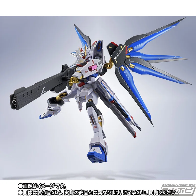 SEED FREEDOM』METAL ROBOT魂 ストライクフリーダムガンダム弐式 