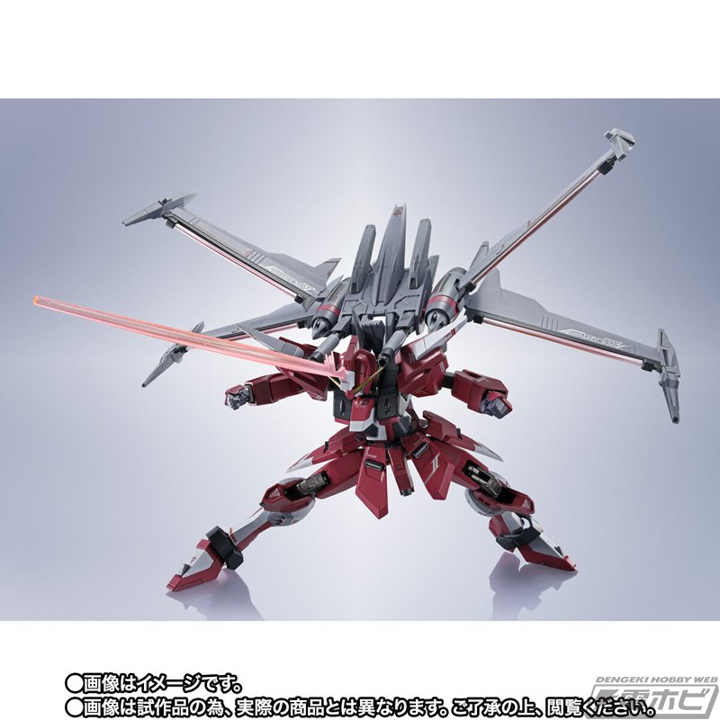 SEED FREEDOM』METAL ROBOT魂 ストライクフリーダムガンダム弐式 SEED FREEDOM』METAL ROBOT魂 ストライクフリーダムガンダム弐式