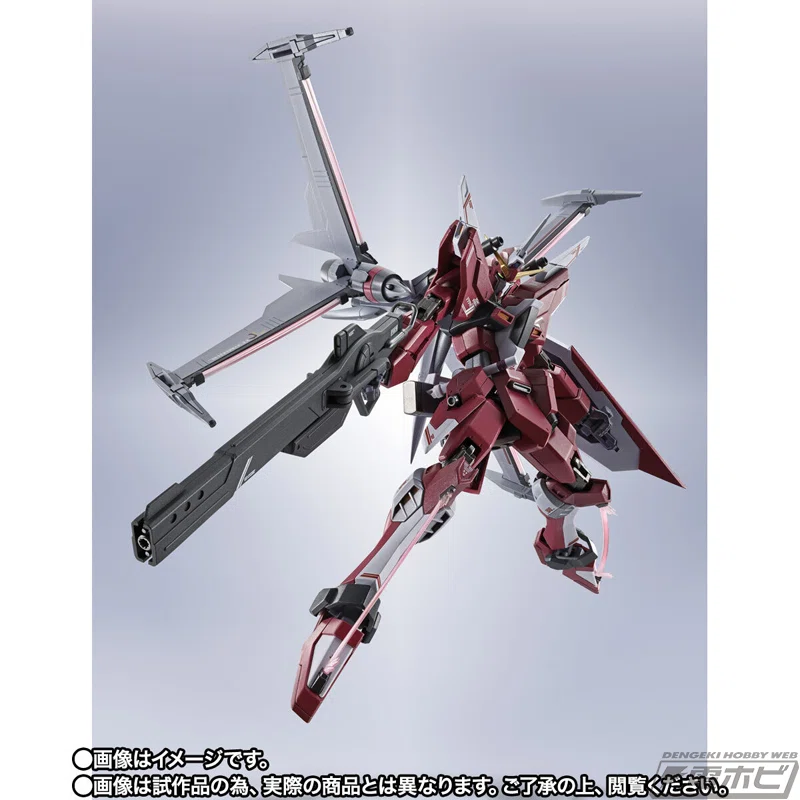 SEED FREEDOM』METAL ROBOT魂 ストライクフリーダムガンダム弐式 
