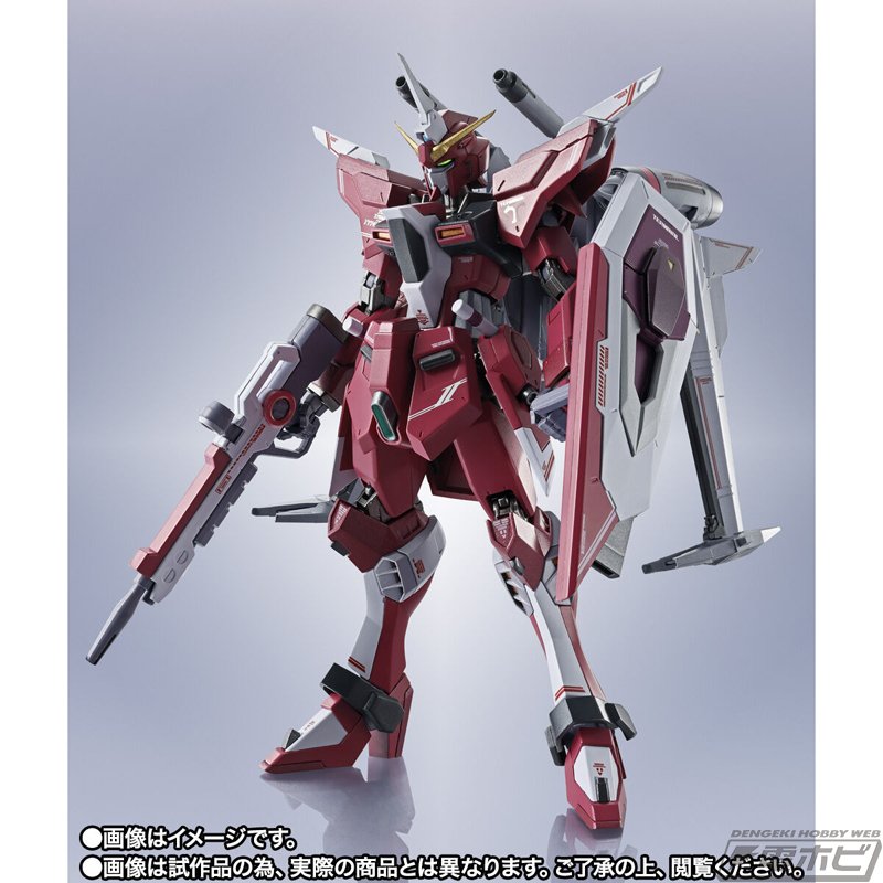 SEED FREEDOM』METAL ROBOT魂 ストライクフリーダムガンダム弐式 SEED FREEDOM』METAL ROBOT魂 ストライクフリーダムガンダム弐式
