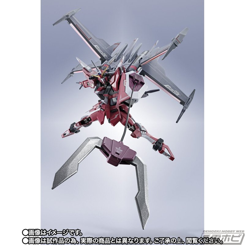 SEED FREEDOM』METAL ROBOT魂 ストライクフリーダムガンダム弐式 SEED FREEDOM』METAL ROBOT魂 ストライクフリーダムガンダム弐式