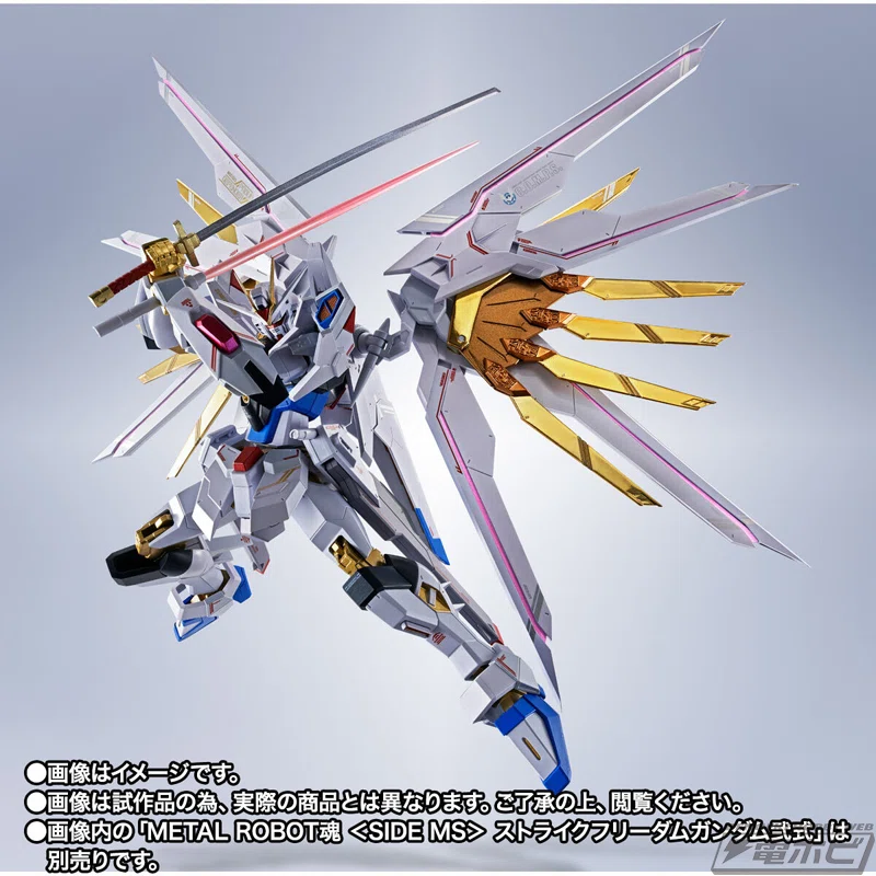 SEED FREEDOM』METAL ROBOT魂 ストライクフリーダムガンダム弐式 