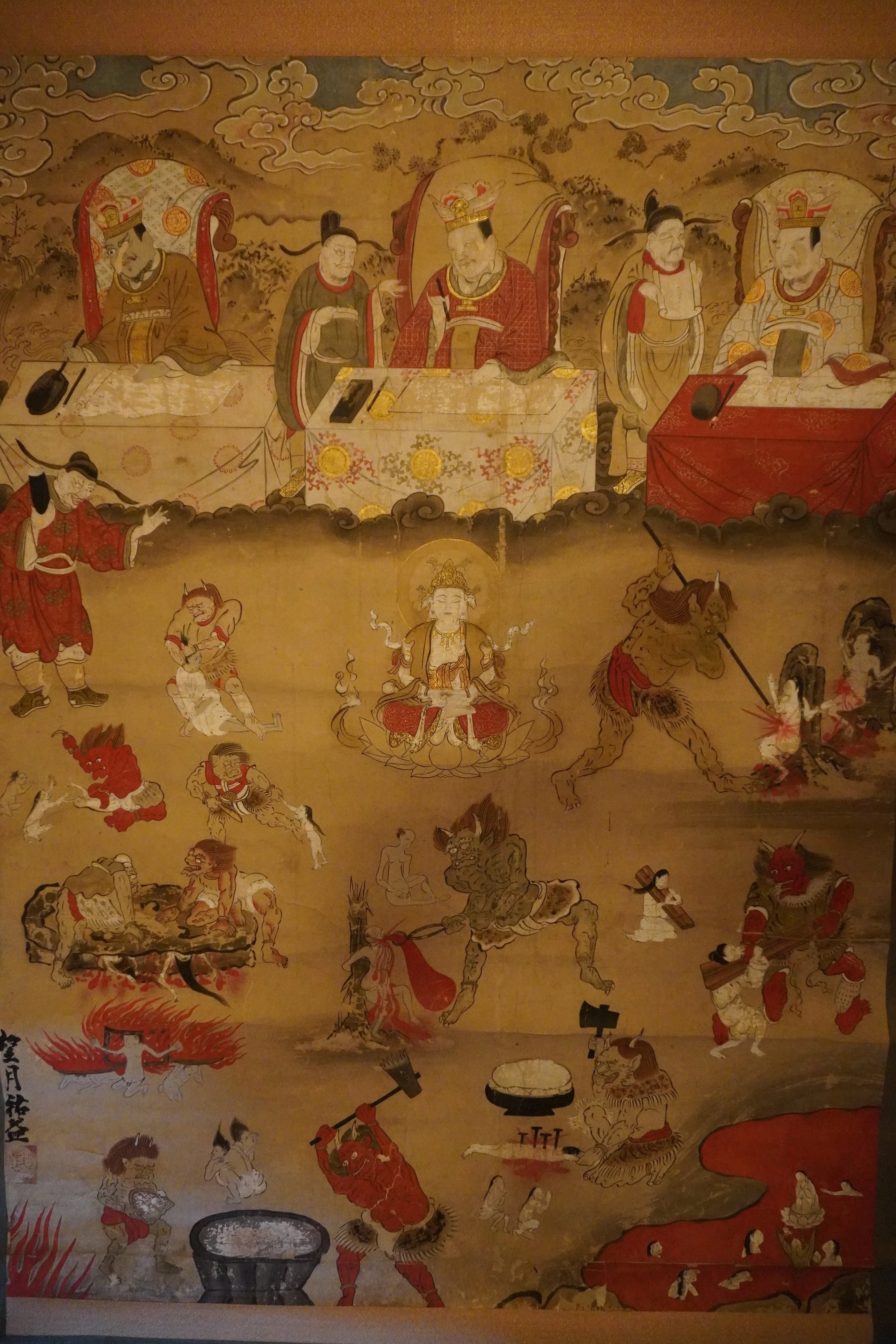 🔥地獄絵図公開🔥｜成相寺
