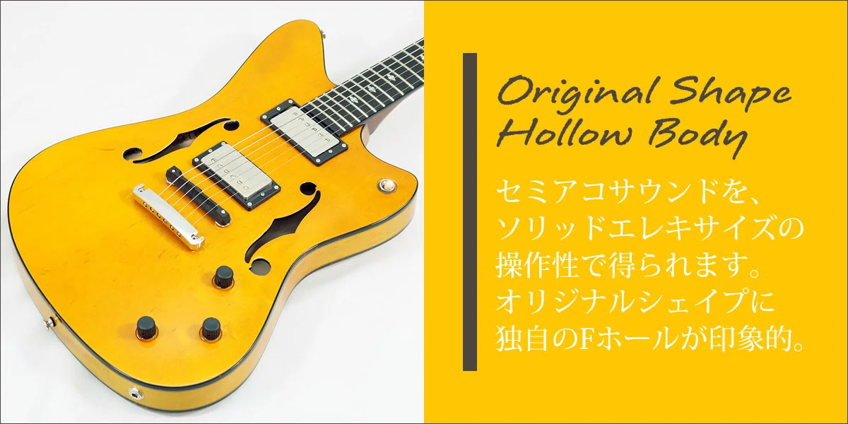エレキ ギター 寸法 Bacchus SST-Mini DLP ミニエレキギター バッカス