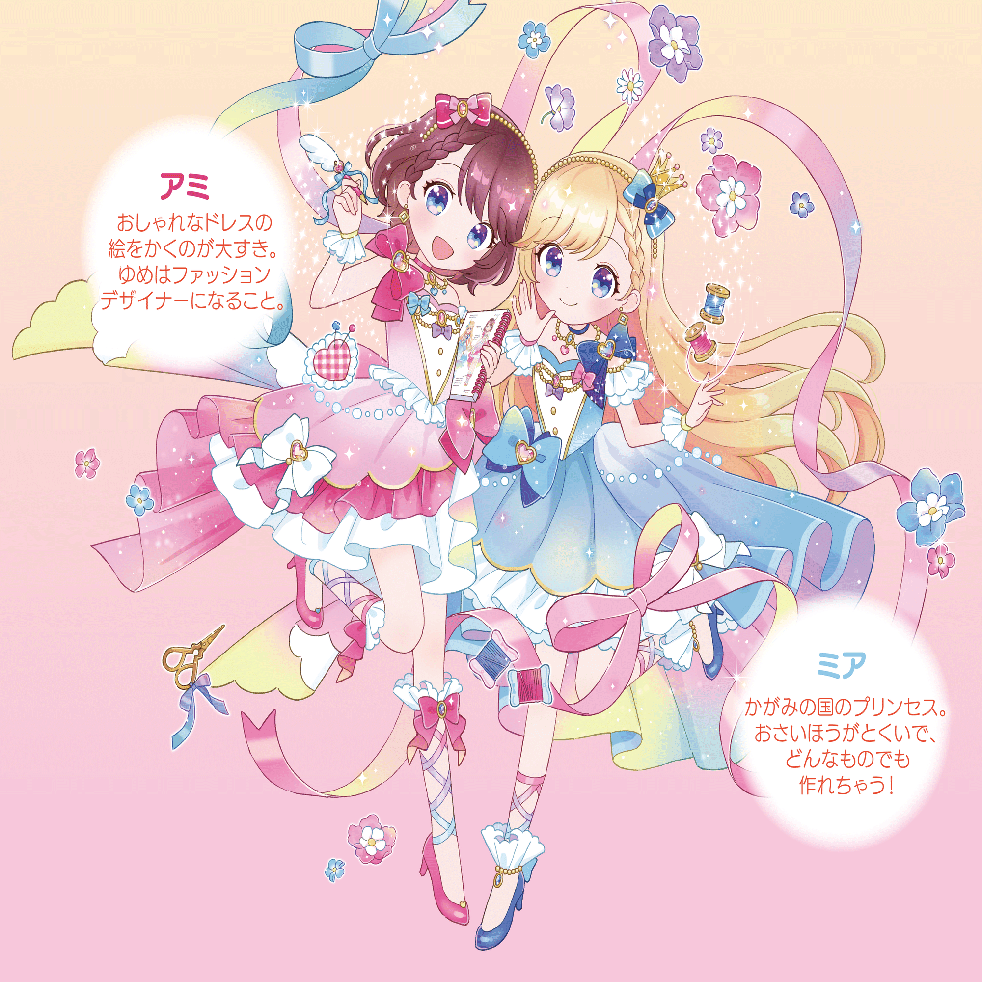 ドレミ様【リピーター様7点おまとめ】 ドレミ様【リピーター様7点おまとめ】 ドレミ様【リピーター様7点お