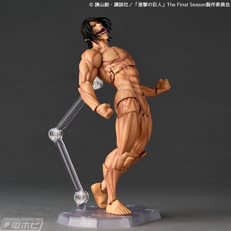 海洋堂 - 【特典付・口開き顔】アメイジング ヤマグチ エレン 進撃の巨人 直営店限定特典付 特典付・口開き顔】アメイジング ヤマグチ エレン 進撃の巨人