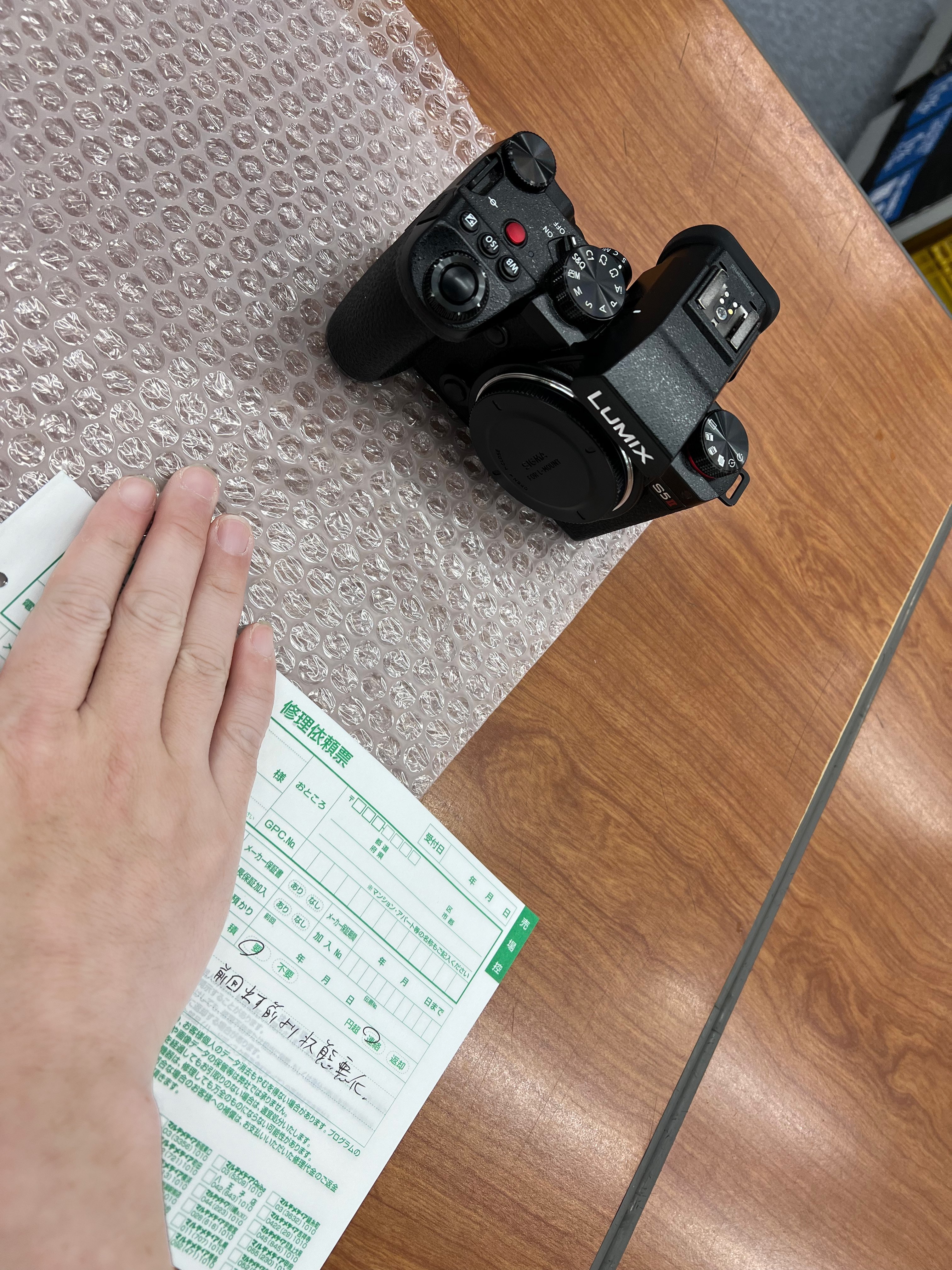 LUMIX S5 本体 【モニター破損しています】 カメラを壊した話。（LUMIX S5II）｜スー