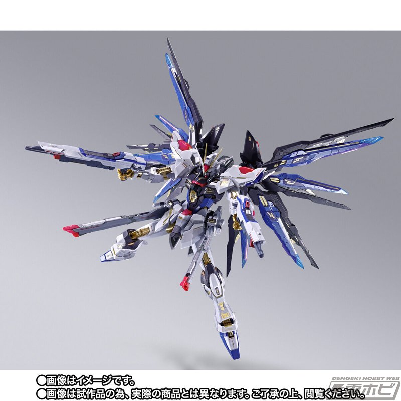 L BUILD ストライクフリーダムガンダム　フルパッケージ METAL BUILD」イベント開催記念商品のストライクフリーダム