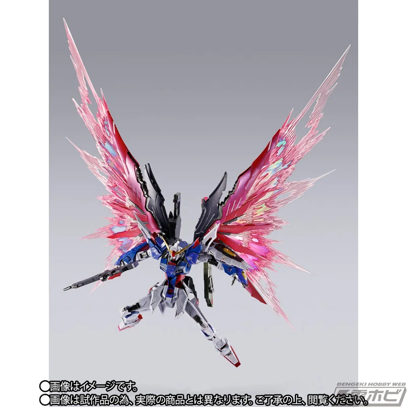 METAL BUILD」イベント開催記念商品のストライクフリーダムガンダムと 