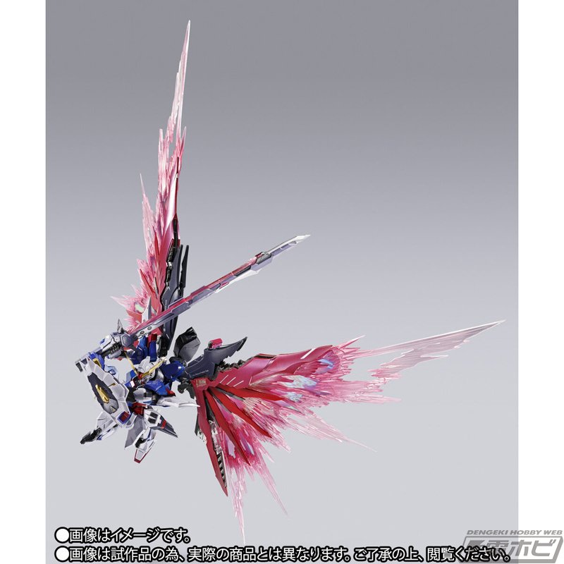 METAL BUILD」イベント開催記念商品のストライクフリーダム