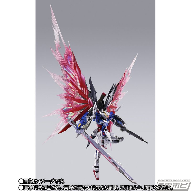 METAL BUILD」イベント開催記念商品のストライクフリーダムガンダムと