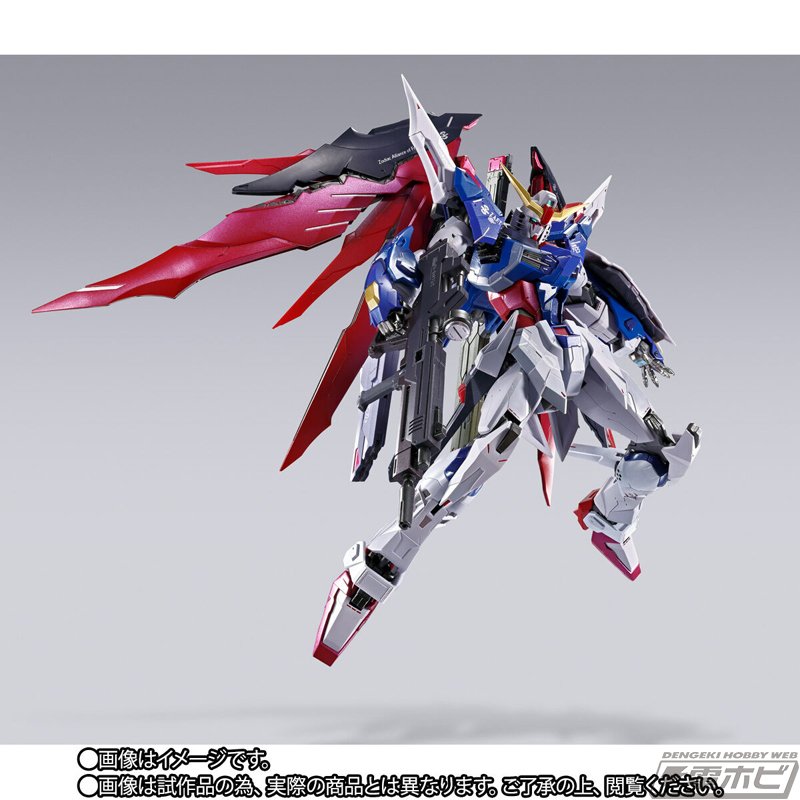 Amazon.co.jp: ２体セット METAL BUILD デスティニーガンダム（フルパッケージ） METAL BUILD  ストライクフリーダムガンダム [METAL BUILD FESTIVAL 2024] : おもちゃ