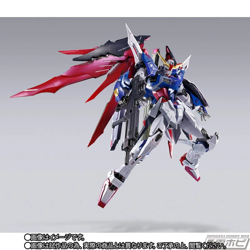 METAL BUILD」イベント開催記念商品のストライクフリーダムガンダムと 