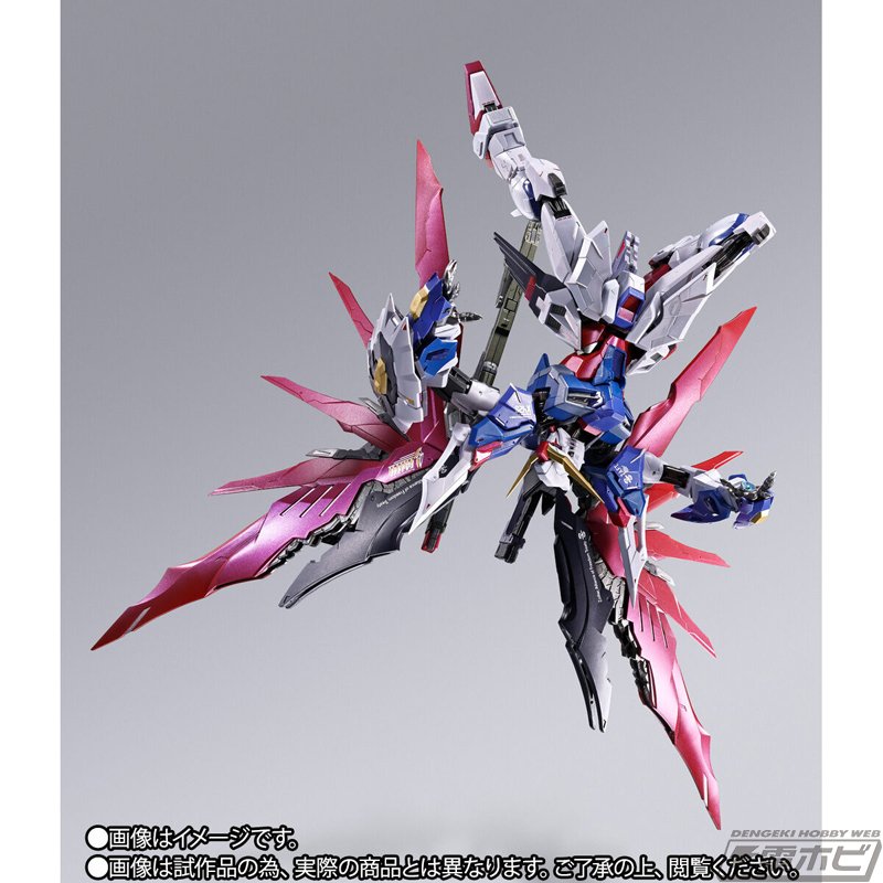 METAL BUILD」イベント開催記念商品のストライクフリーダムガンダムと