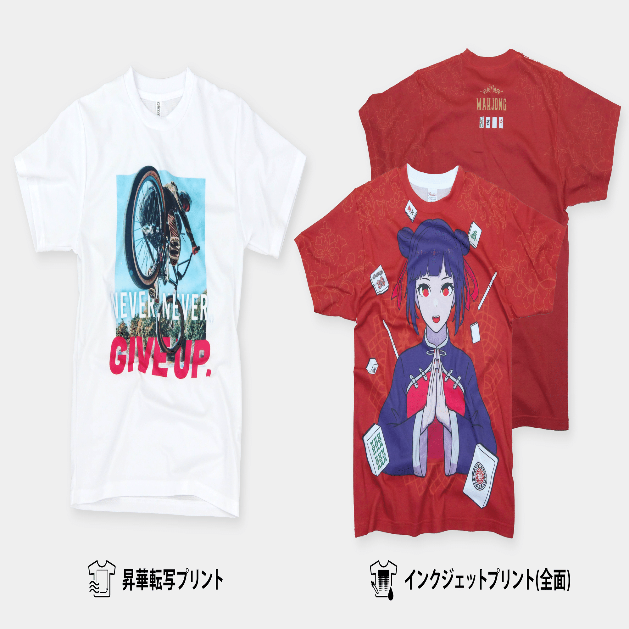 熱転写プレス本体 スイングアウェイ デジタル昇華 オリジナル Tシャツ ＬMS Amazon | 熱転写プレス本体 スイングアウェイ デジタル昇華 30.5