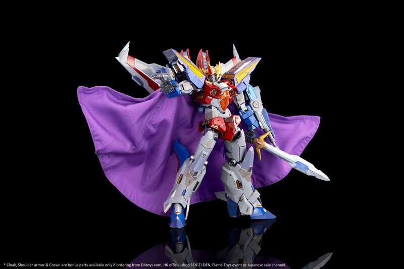 トランスフォーマー』デストロン軍団ナンバー2の航空参謀スター