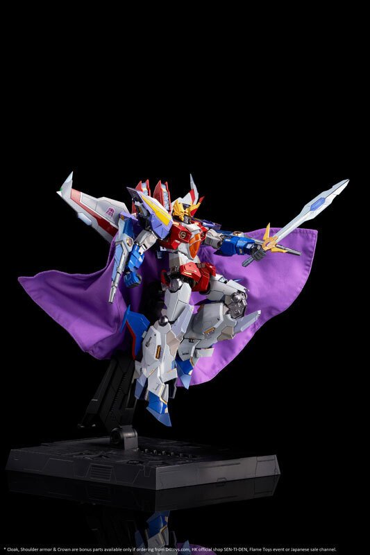 トランスフォーマー』デストロン軍団ナンバー2の航空参謀スター