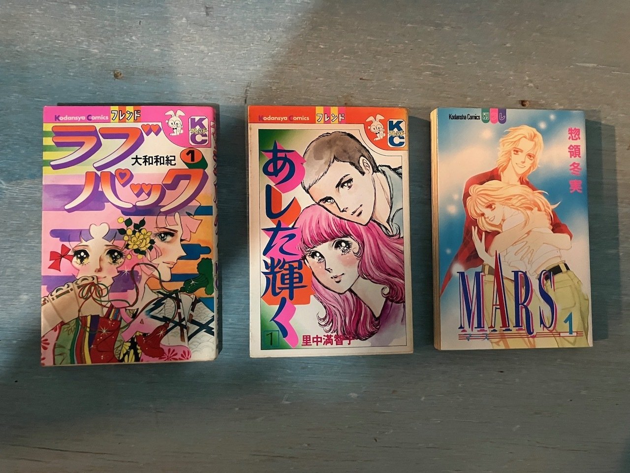 少女まんが（雑誌）ファミリー 「フレンド系」と「マーガレット系