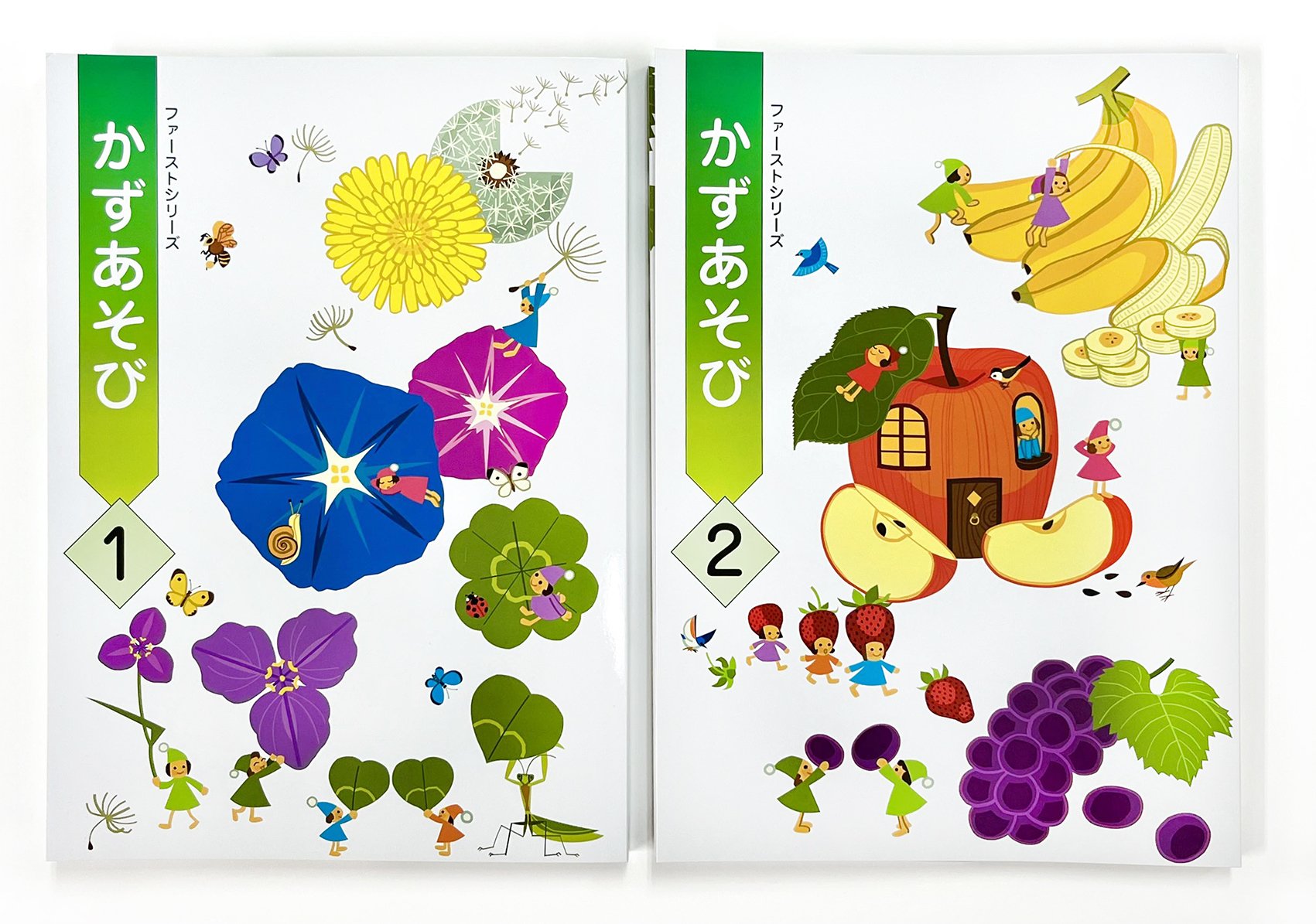 幼児用教材パッケージイラスト＆デザイン｜hiro