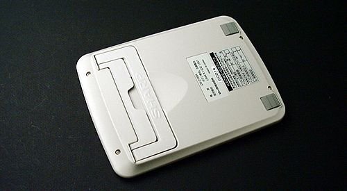 最強の電卓 シャープ SHARP COMPET CS-2128R 極美品(550,000円 最強の電卓 シャープ SHARP COMPET CS-2128R 極美品(550,000円