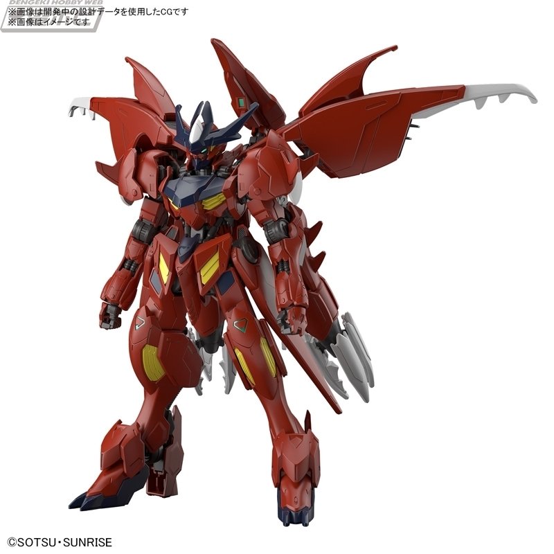 RG アカツキガンダム（オオワシ装備）」「MGSD ウイングガンダム