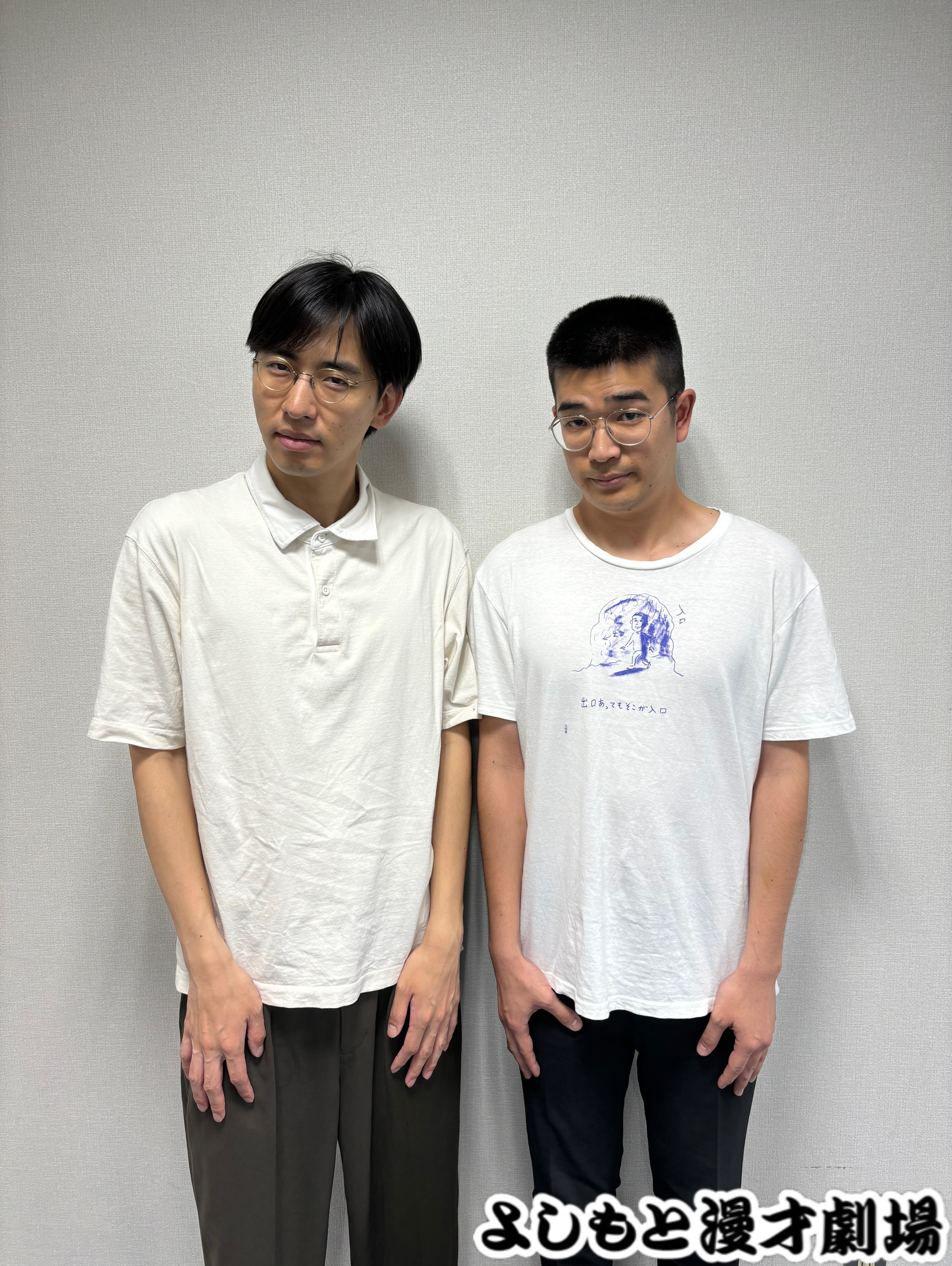 交換日記】共通点のあるおふたり！？【カベポスター 永見