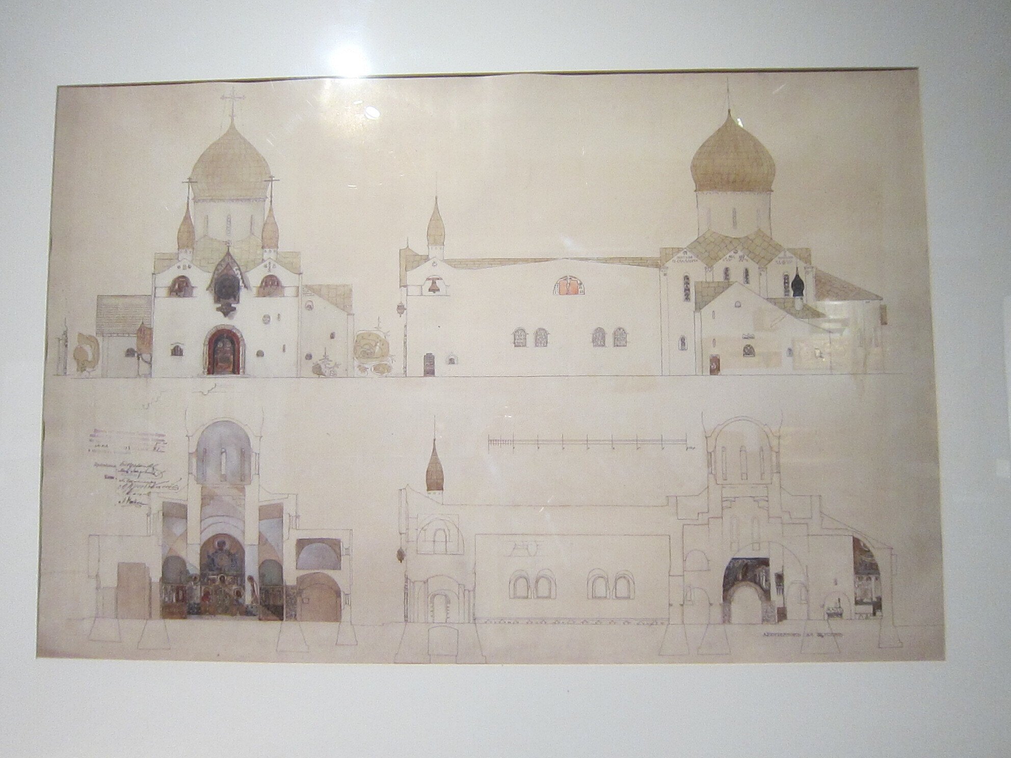 展覧会】全ロシア装飾芸術博物館の常設展｜チェブラーシカ