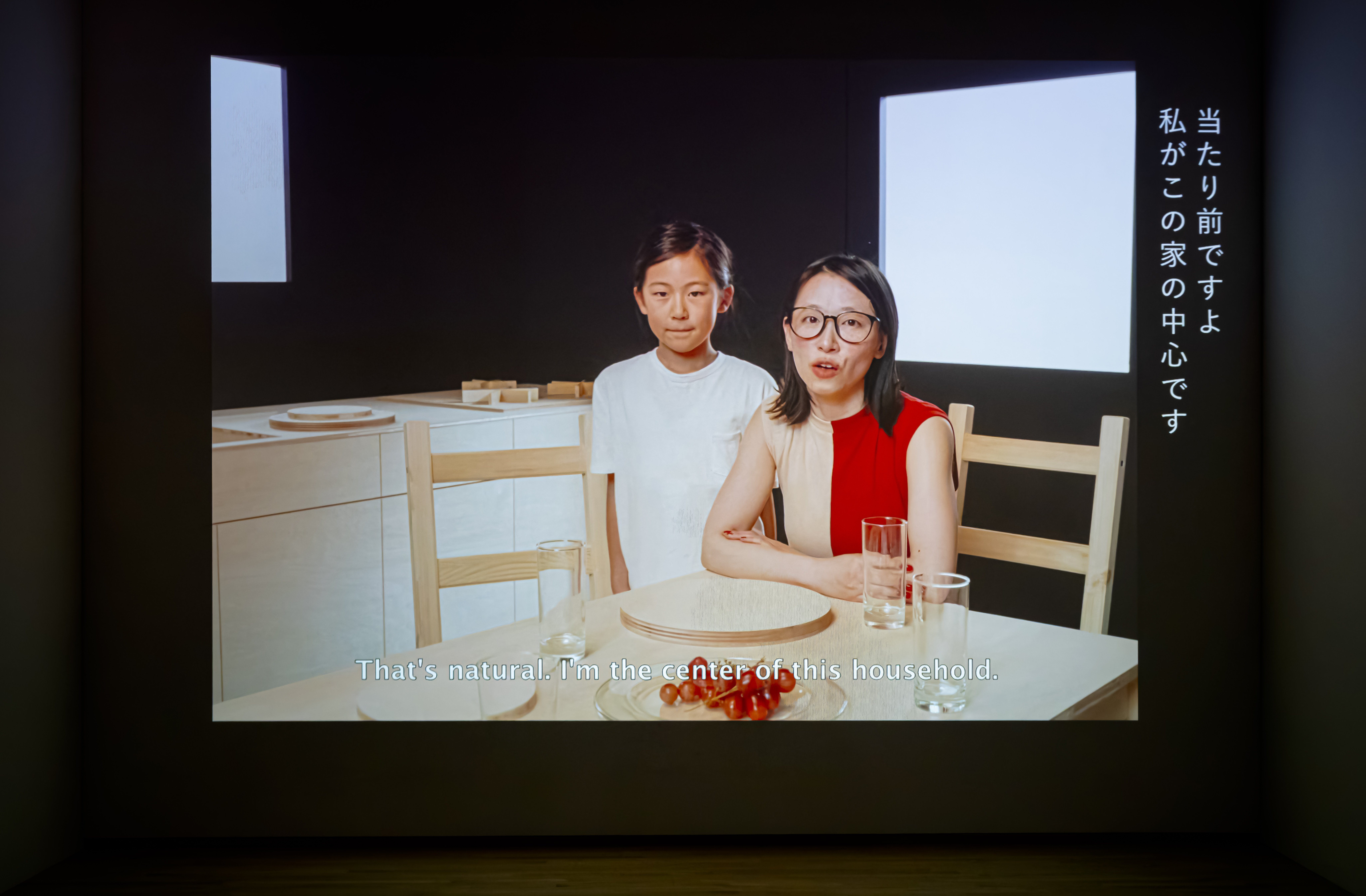 答えあわせはまた後で” 津田道子ーー『 Life is Delaying 人生は