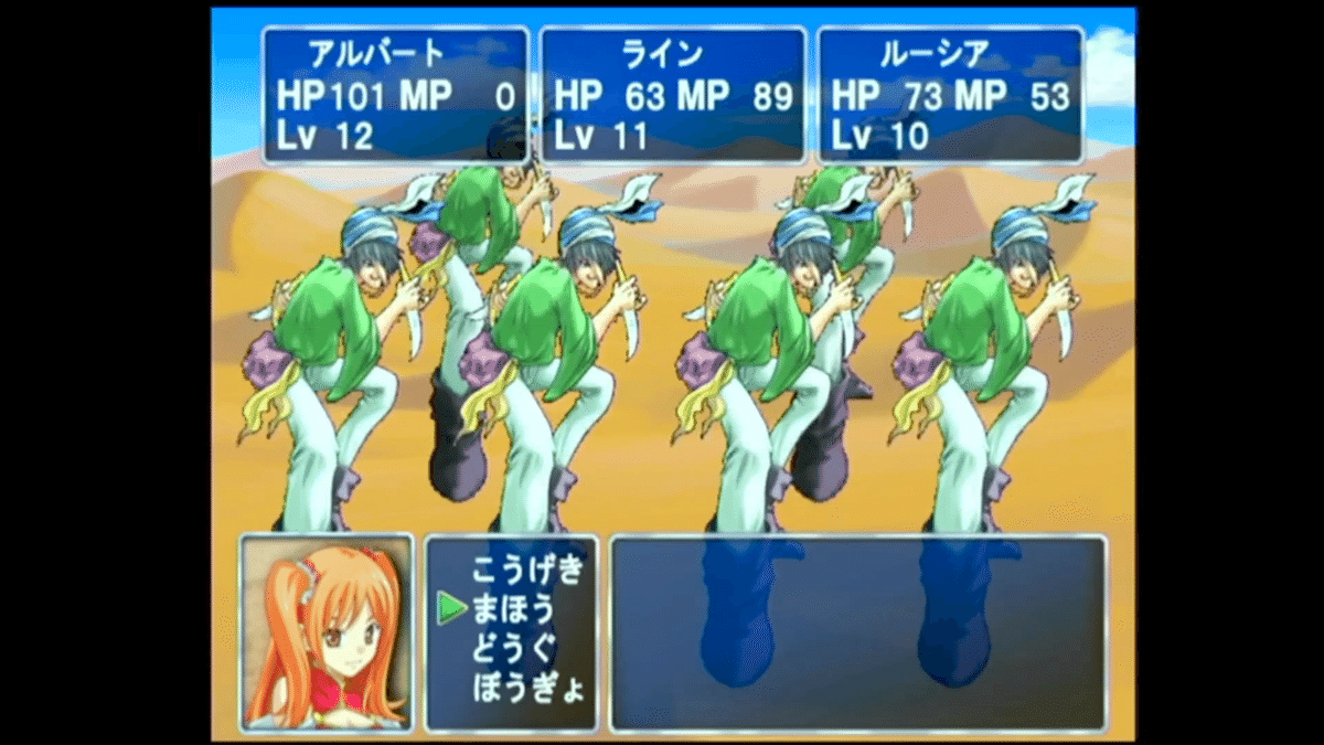 SIMPLE2000シリーズ Vol.44 THE はじめてのRPG ~伝説継承者~ Amazon | SIMPLE2000シリーズ Vol.44 THE はじめてのRPG ~伝説