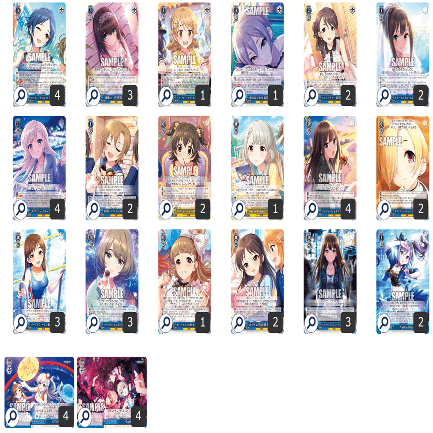 デレマス　8門　TP デッキ 8門デレマス｜ちまつ
