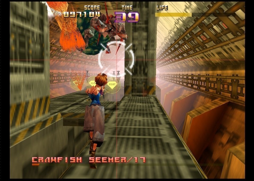 罪と罰～地球の継承者～(Nintendo64)｜LK