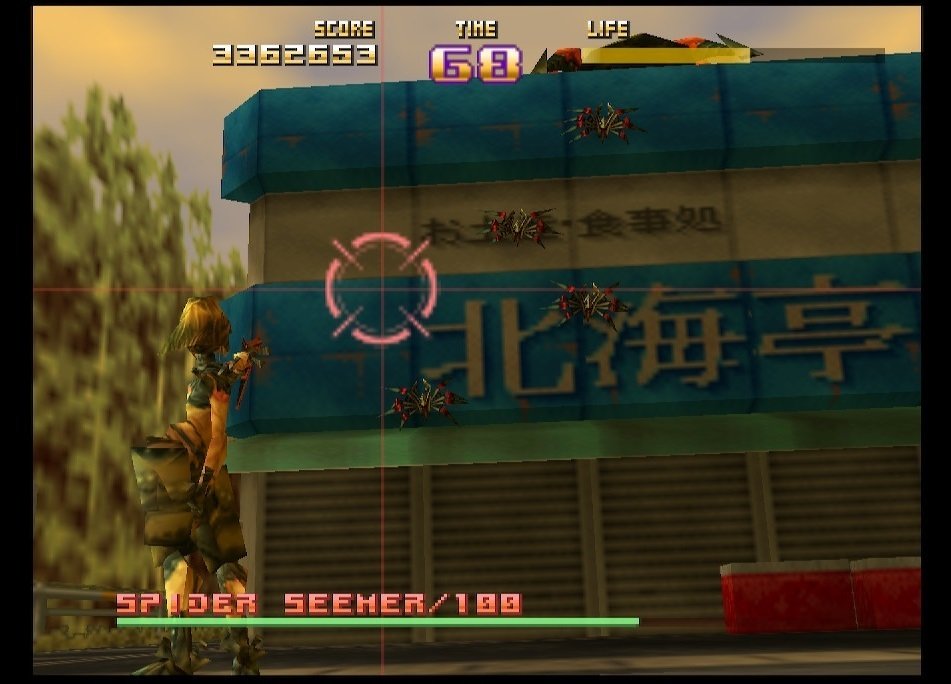 罪と罰～地球の継承者～(Nintendo64)｜LK
