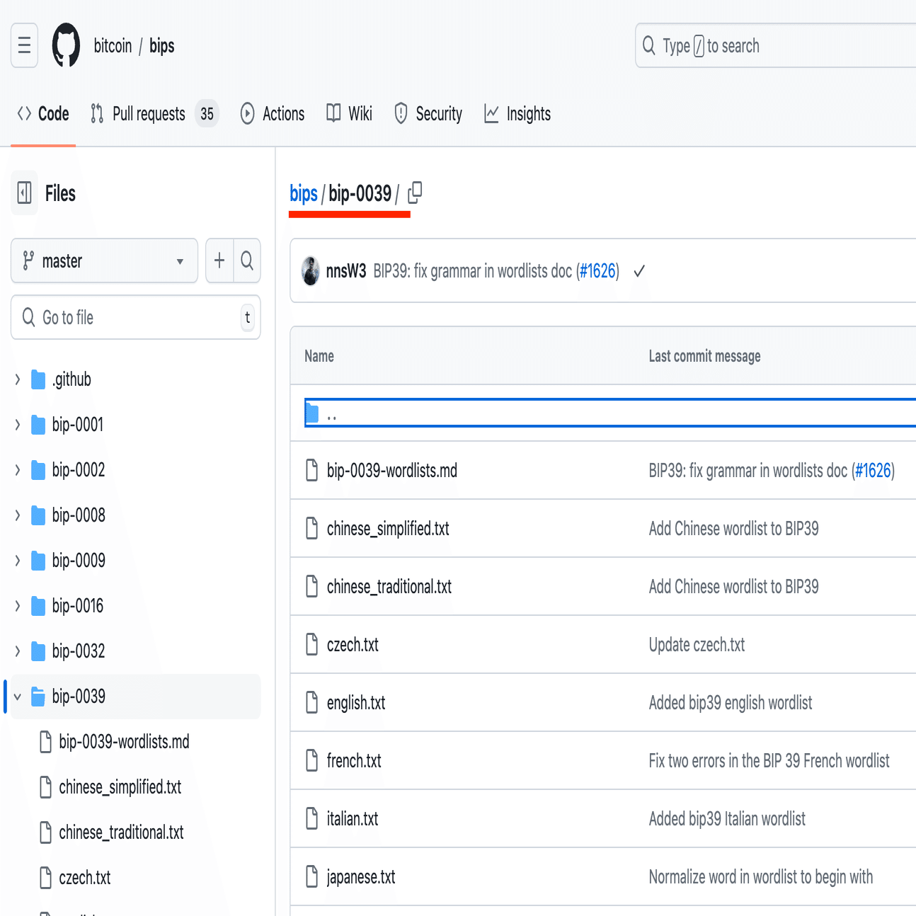 完全保存版】BIP39をしっかりと理解しよう！｜ユウキ