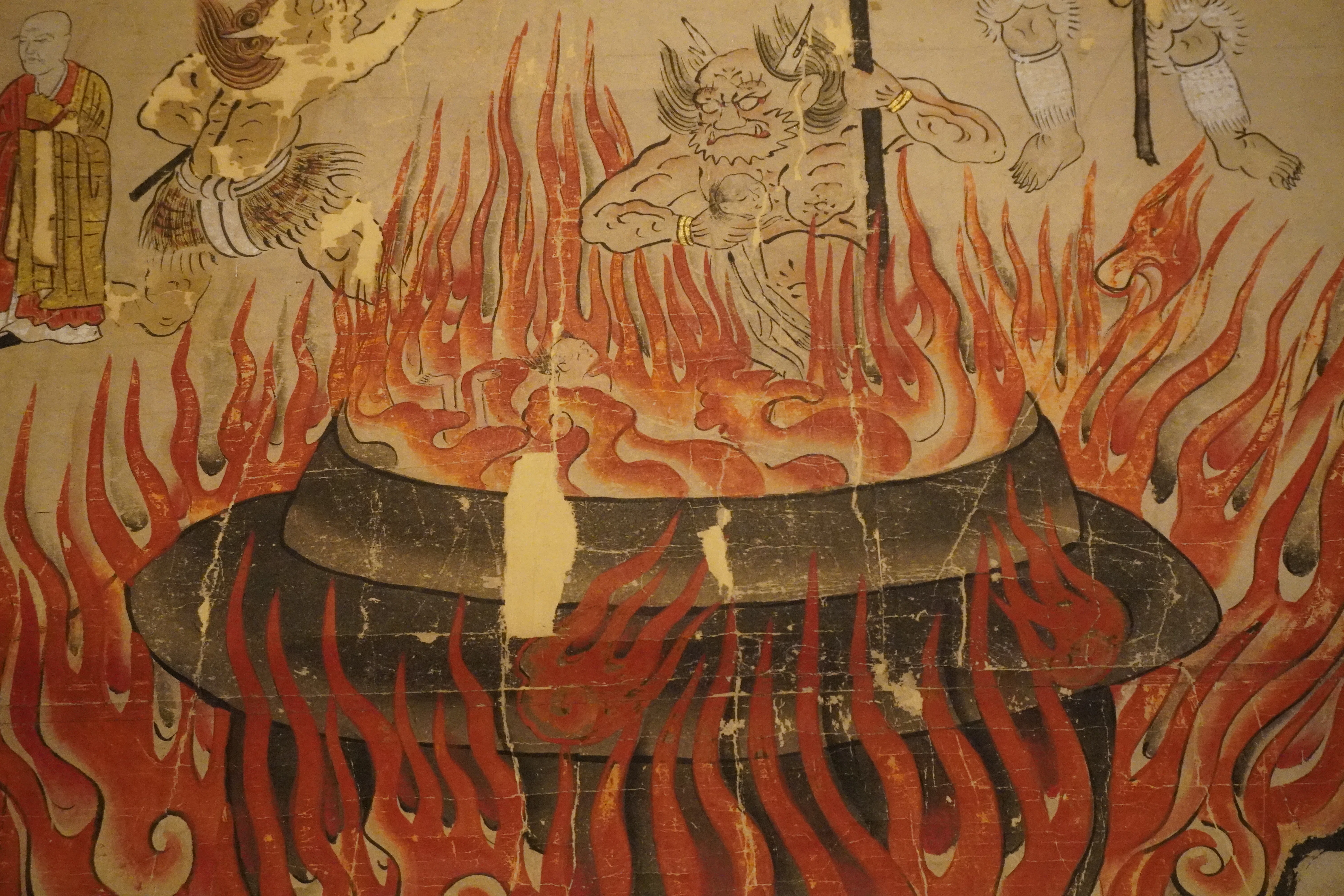 🔥地獄絵図公開🔥｜成相寺