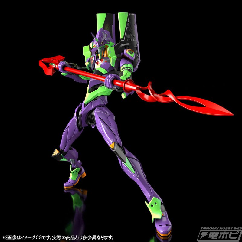 Amazon | BANDAI SPIRITS RG 汎用ヒト型決戦兵器 人造人間