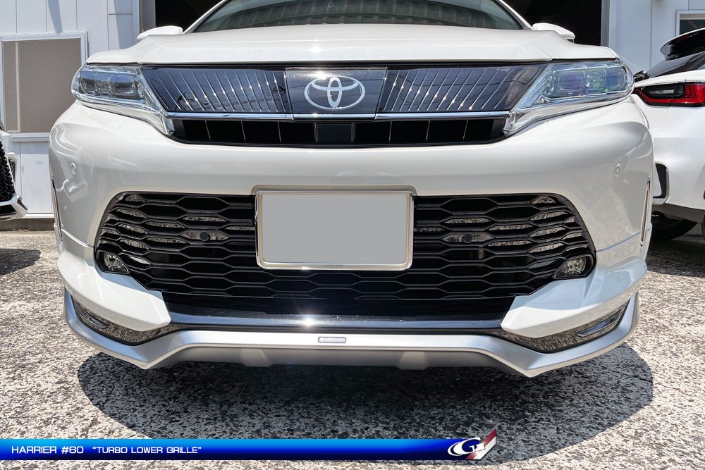 60ハリアーへ「ターボロワグリル」で艶やかに♡｜Grazio&Co.社長