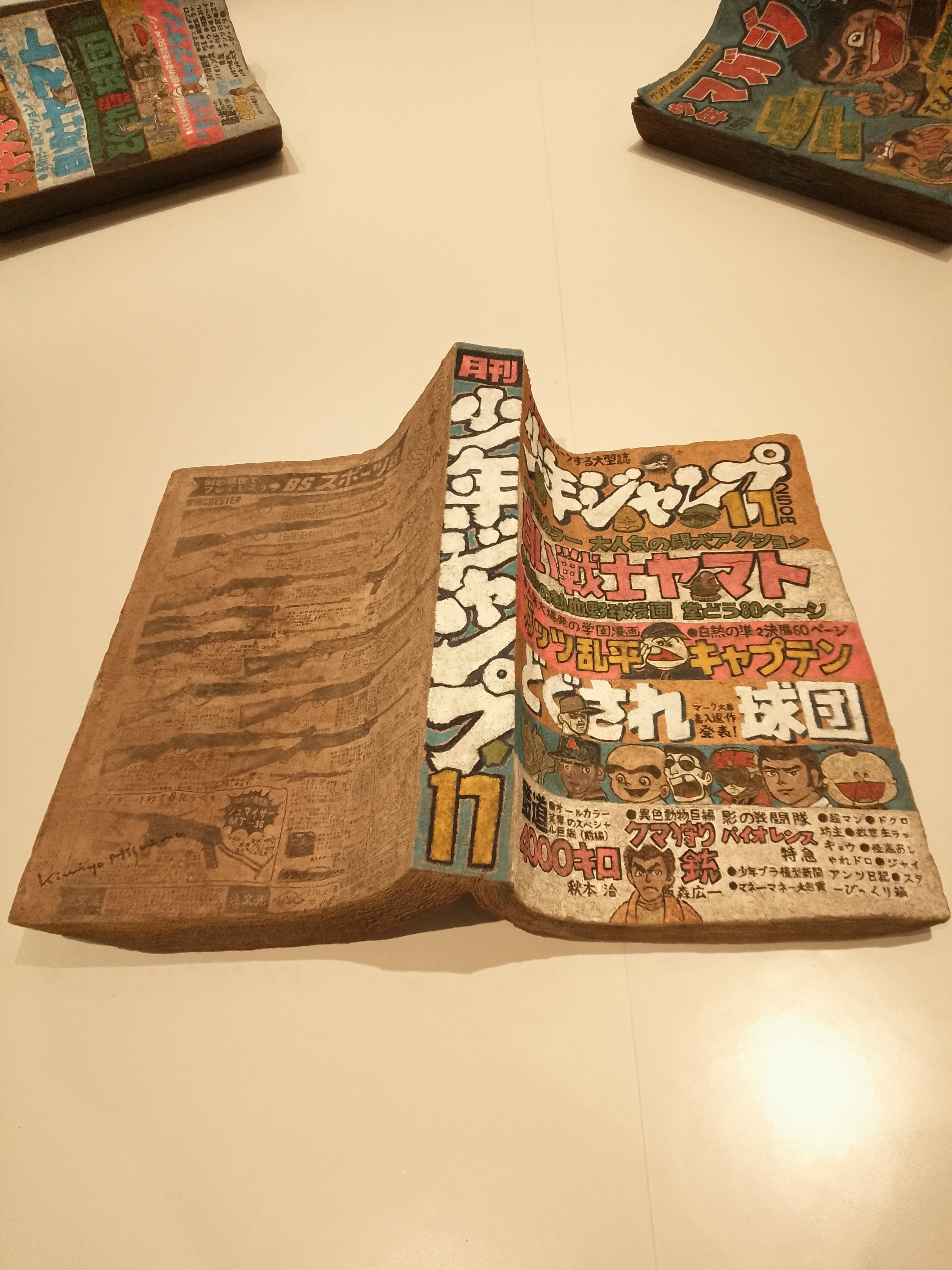 画像72枚】「三島喜美代―未来への記憶」（練馬区立美術館）｜かろ