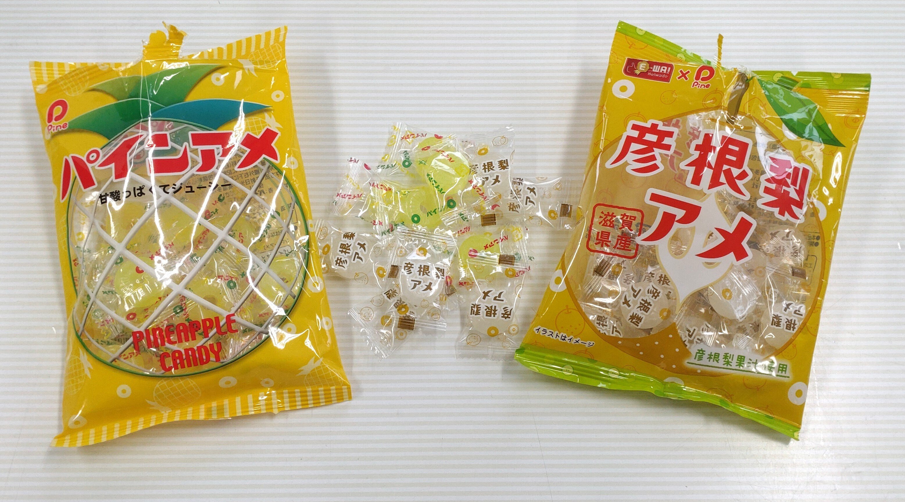 彦根梨　アメ　20袋セット 彦根梨 アメ 20袋セット - メルカリ