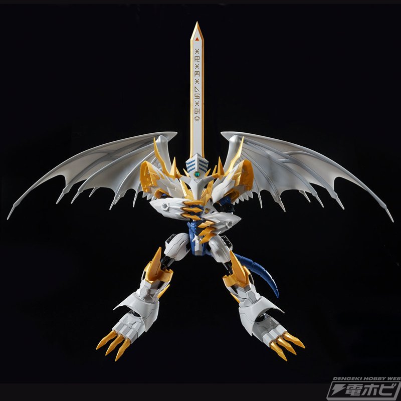 インペリアルドラモンパラディンモード 劇場版 デジモンアドベンチャー プラモデル Figure-rise Standard Amplified インペリアルドラモン