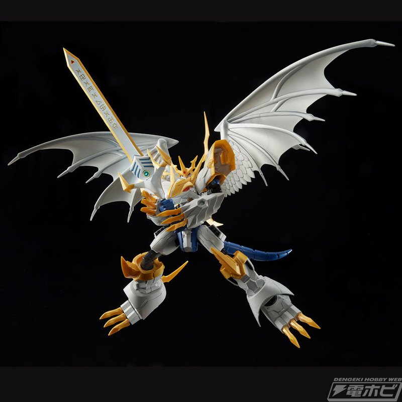 新品未使用　デジモンアドベンチャー　02 インペリアルドラモン　プラモデル Amazon | 【限定販売】Precious G.E.M.シリーズ デジモン